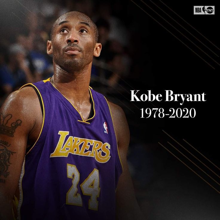 Kobe Highlights & Motivation on X: 27 years ago today: the Charlotte  Hornets selected Kobe Bryant with the 13th pick in the 1996 NBA Draft. Soon  after, Mamba was traded to the