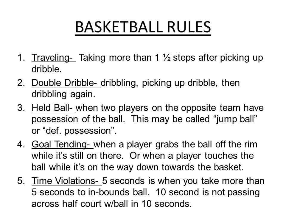 How does possession work in basketball